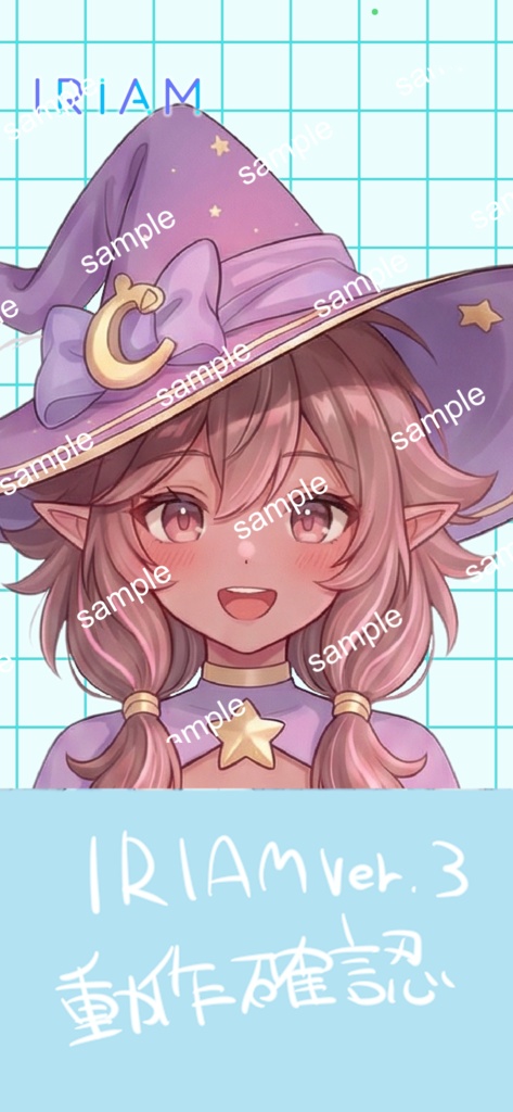 【限定1点】星と月が輝く!紫のエルフ魔女見習い【Vライバーデビューフルセット】