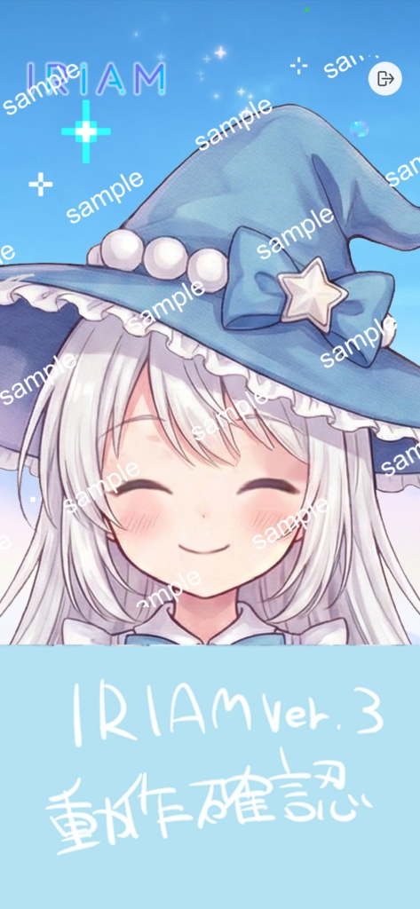 【限定1点】星降る青の魔法少女!王道キュートな魔女っ子【Vライバーデビューフルセット】