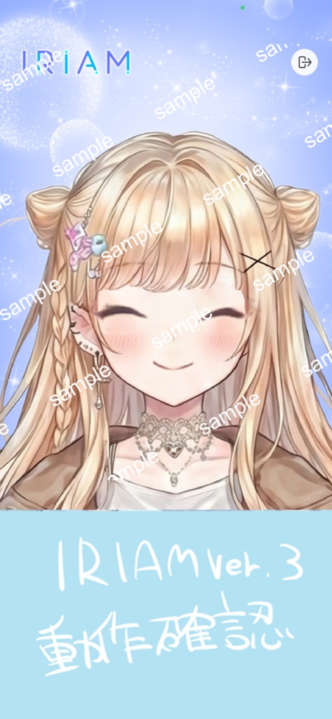 【限定1点】金髪お団子×ブラウン!淡色ストリートなオシャレ女子【Vライバーデビューフルセット】