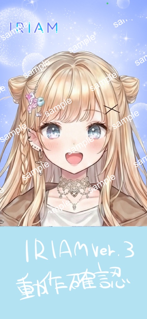 【限定1点】金髪お団子×ブラウン!淡色ストリートなオシャレ女子【Vライバーデビューフルセット】