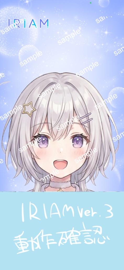 【限定1点】桜色パーカー×銀髪ショート!春めく元気アイドル【Vライバーデビューフルセット】