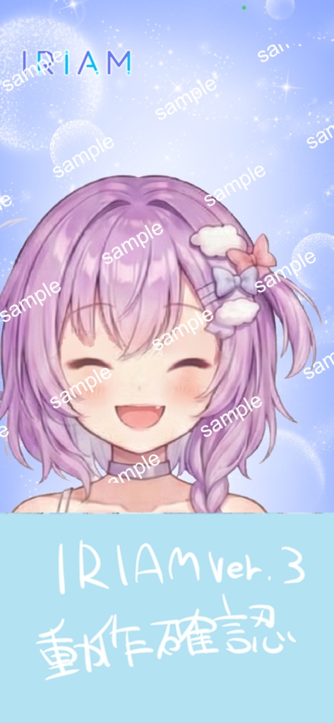 【限定1点】ラベンダー色の三つ編みおさげ!パステルストリートな妹系【Vライバーデビューフルセット】