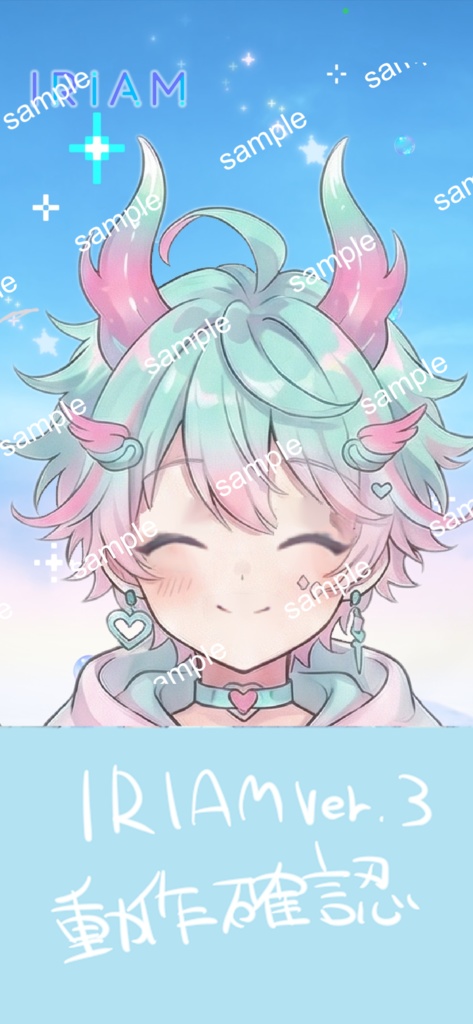 【限定1点】パステル竜の男の子!角と翼の夢かわパーカー【Vライバーデビューフルセット】