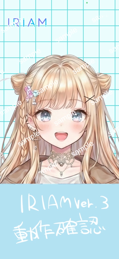 【限定1点】王道カワイイ!ミルクティー色のくま女子【Vライバーデビューフルセット】