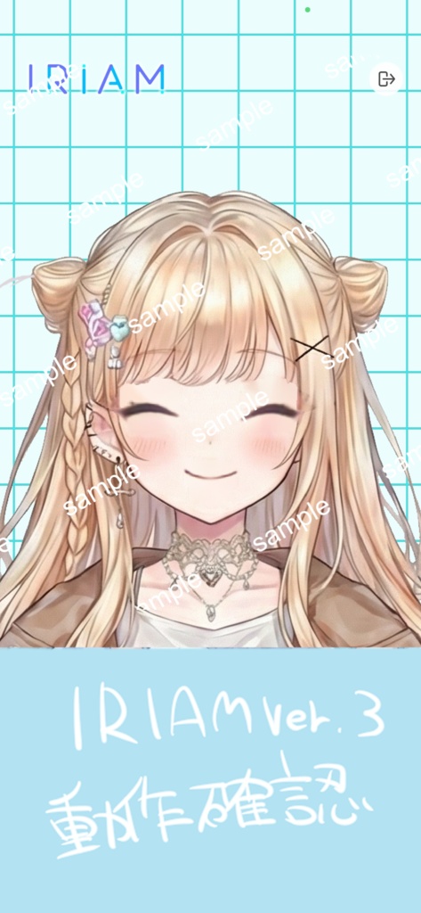 【限定1点】王道カワイイ!ミルクティー色のくま女子【Vライバーデビューフルセット】