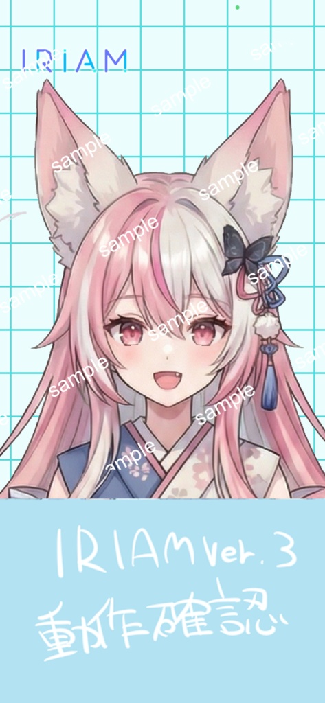 【限定1点】桜舞う!和風ロリィタの九尾狐【Vライバーデビューフルセット】