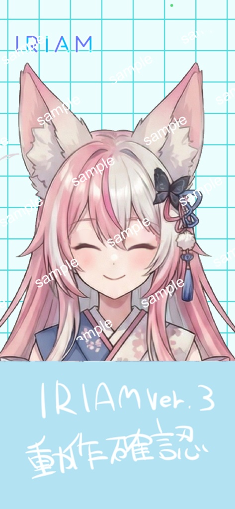 【限定1点】桜舞う!和風ロリィタの九尾狐【Vライバーデビューフルセット】