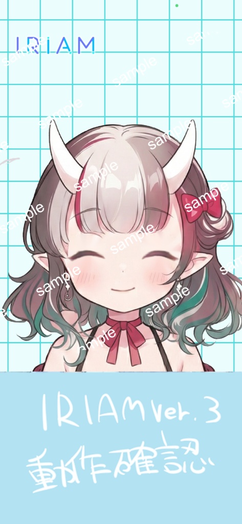 【限定1点】おうち時間!リラックスウェアの小悪魔オニ娘【Vライバーデビューフルセット】