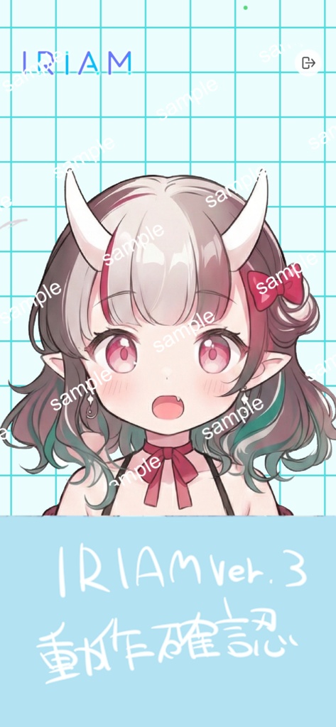 【限定1点】おうち時間!リラックスウェアの小悪魔オニ娘【Vライバーデビューフルセット】