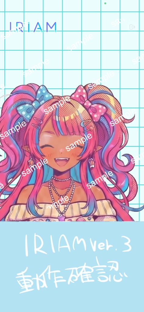 【限定1点】派手カワ悪魔!サイバーギャルなツインテール【Vライバーデビューフルセット】