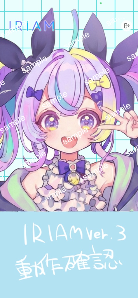 【限定1点】サイバーポップ!ホログラムパーカーのツインテール女子【Vライバーデビューフルセット】