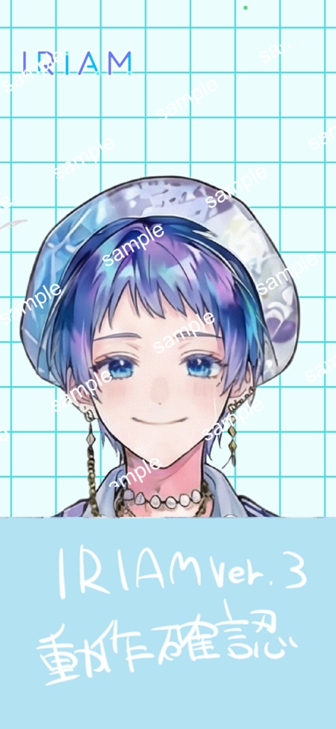 【限定1点】爽やかレトロポップ!美大生風の男の子【Vライバーデビューフルセット】