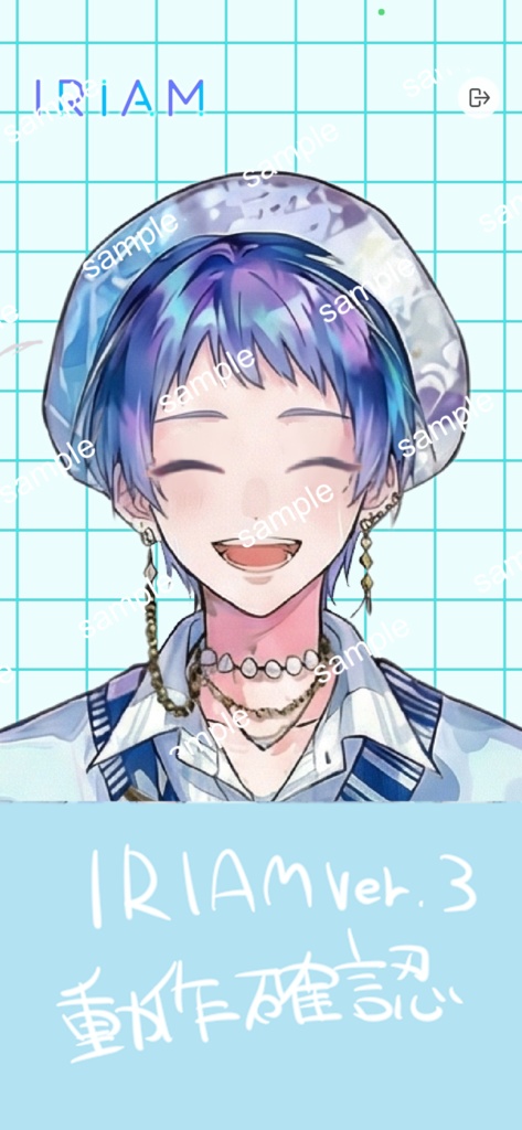 【限定1点】爽やかレトロポップ!美大生風の男の子【Vライバーデビューフルセット】