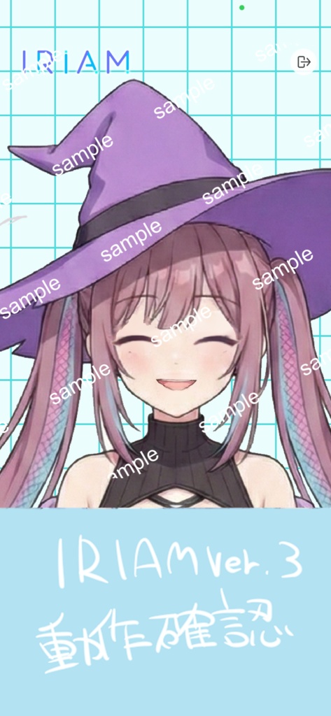 【限定1点】スポーティ魔女!クールなパンツスタイルの女の子【Vライバーデビューフルセット】