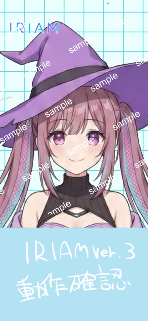 【限定1点】スポーティ魔女!クールなパンツスタイルの女の子【Vライバーデビューフルセット】