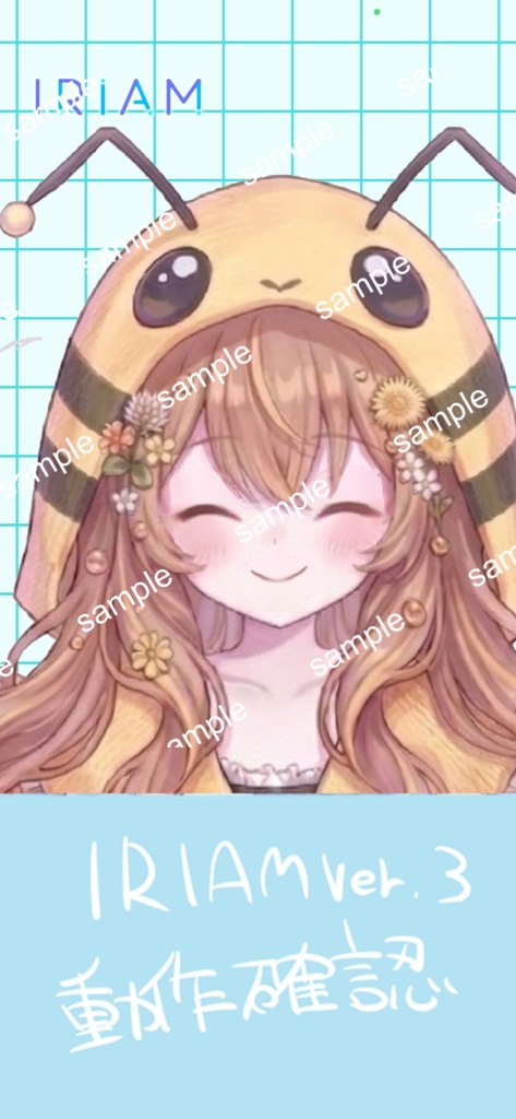 【限定1点】はちみつスマイル!みつばちモチーフの元気っ娘【Vライバーデビューフルセット】