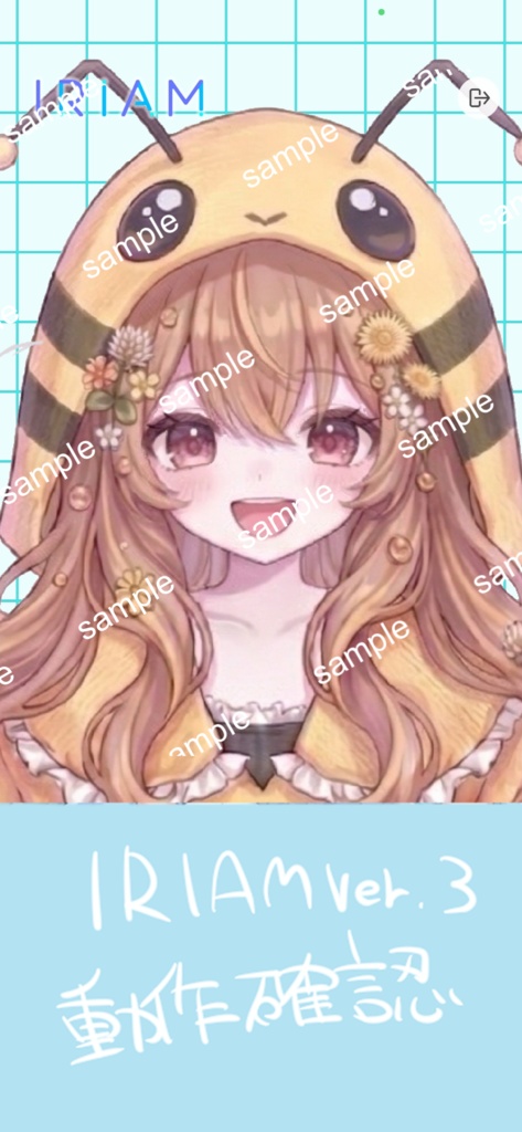 【限定1点】はちみつスマイル!みつばちモチーフの元気っ娘【Vライバーデビューフルセット】