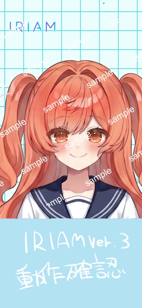 【限定1点】太陽のスマイル!元気いっぱいセーラー服の女の子【Vライバーデビューフルセット】