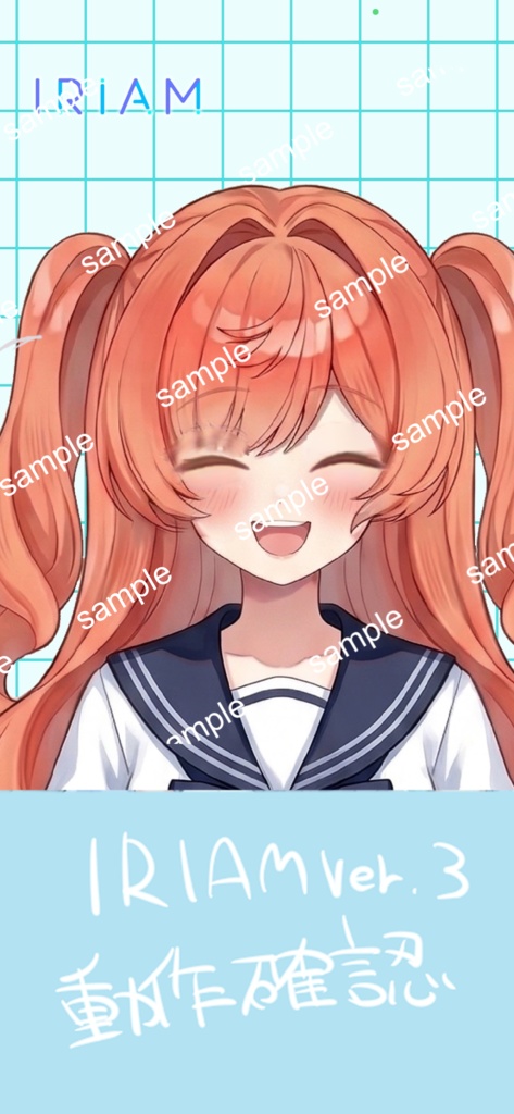 【限定1点】太陽のスマイル!元気いっぱいセーラー服の女の子【Vライバーデビューフルセット】