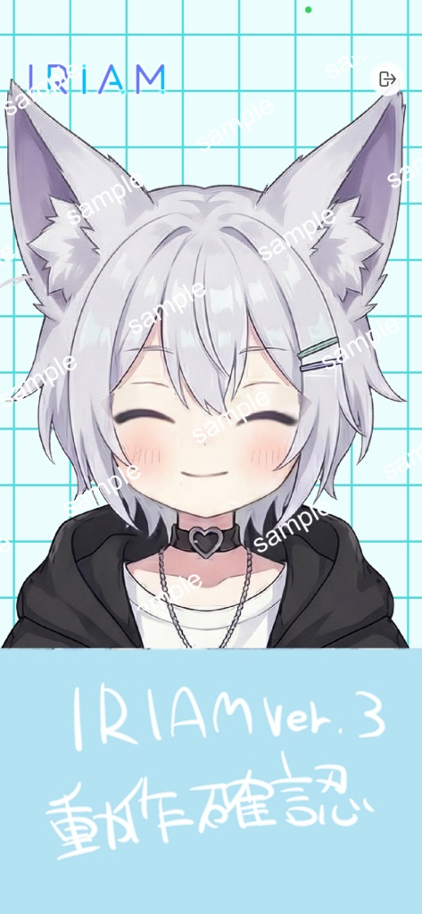 【限定1点】生意気カワイイ!白狼のストリート系男子【Vライバーデビューフルセット】