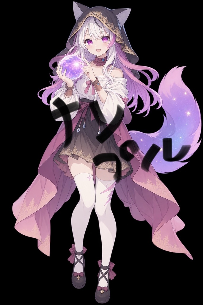 【限定1点】スターフォックス★ウィッチ※微差分あり【Vライバーデビュー】