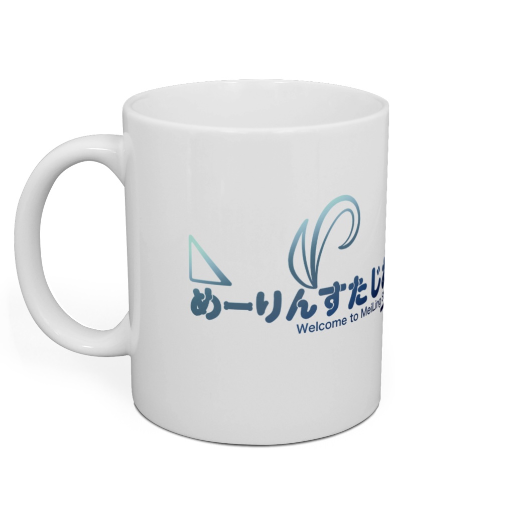 マグカップ(SD柴犬)