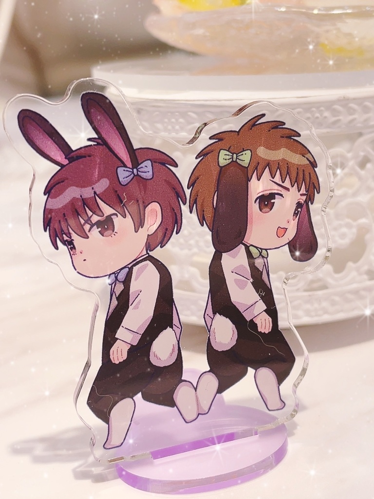 🐰バニーボーイ流三ミニアクスタ