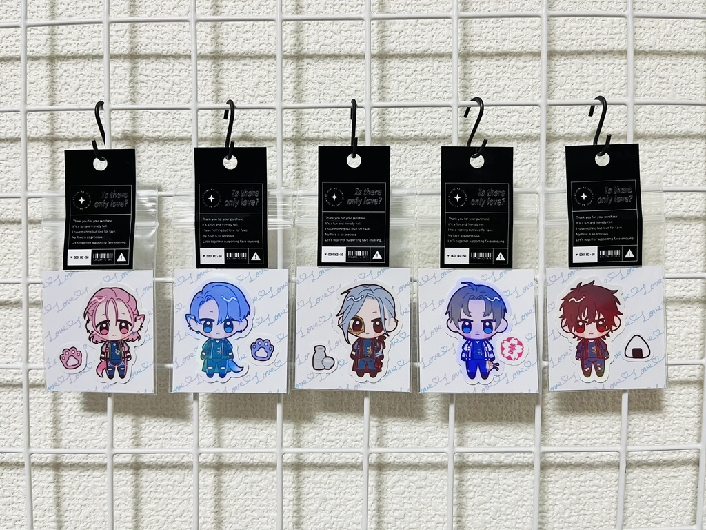 すえひろがりちびシール