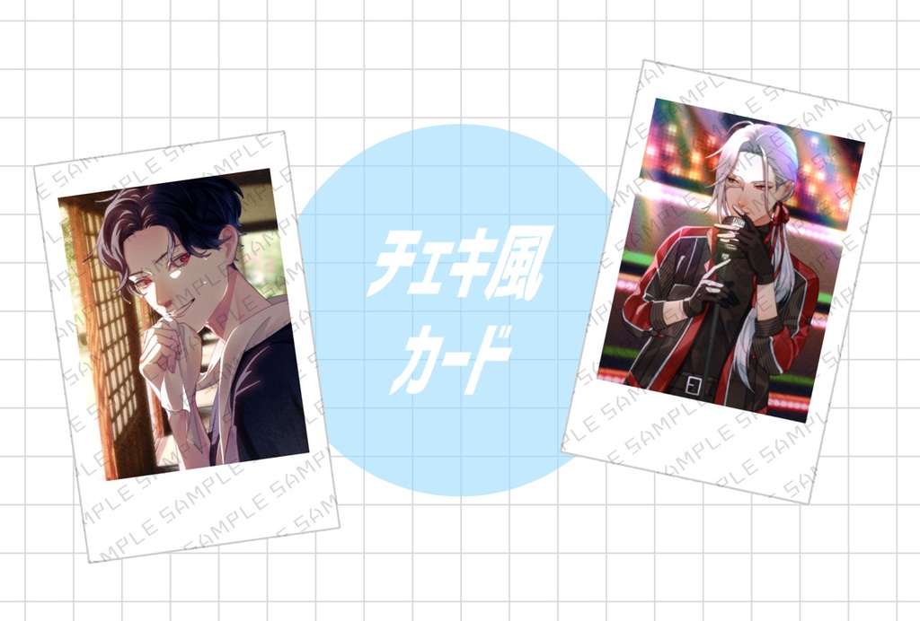 チェキ風カード