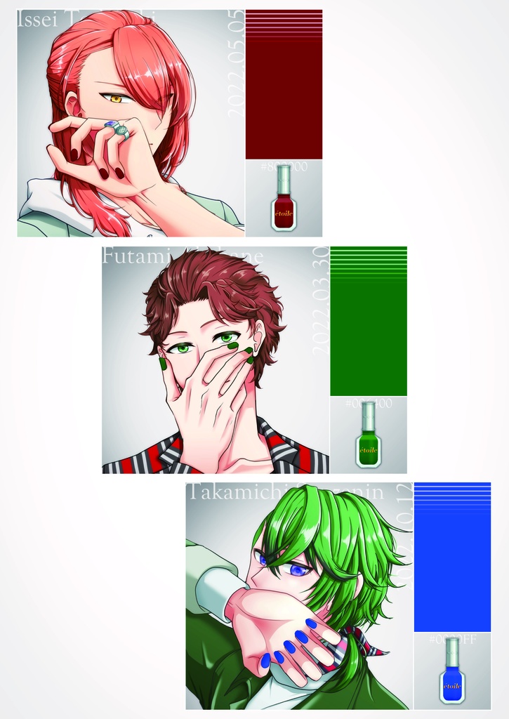 ICHU BRITHDAY NAIL COLOR COLLECTION étoile