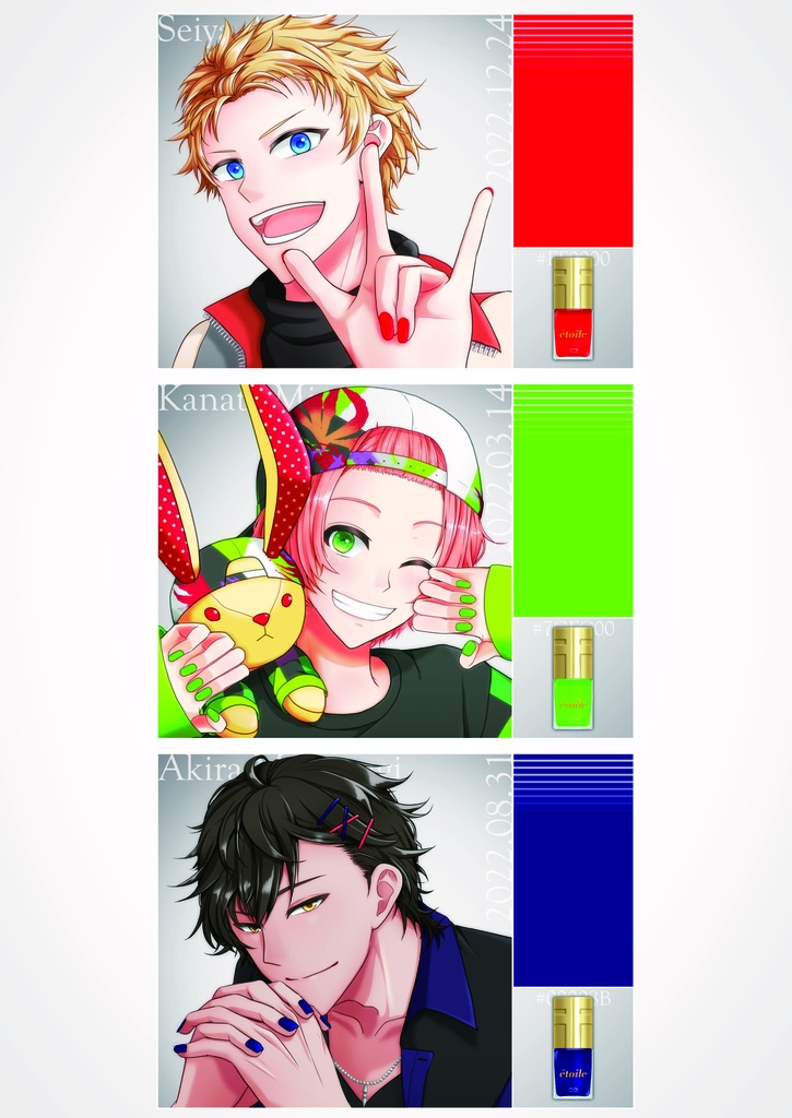 ICHU BRITHDAY NAIL COLOR COLLECTION étoile