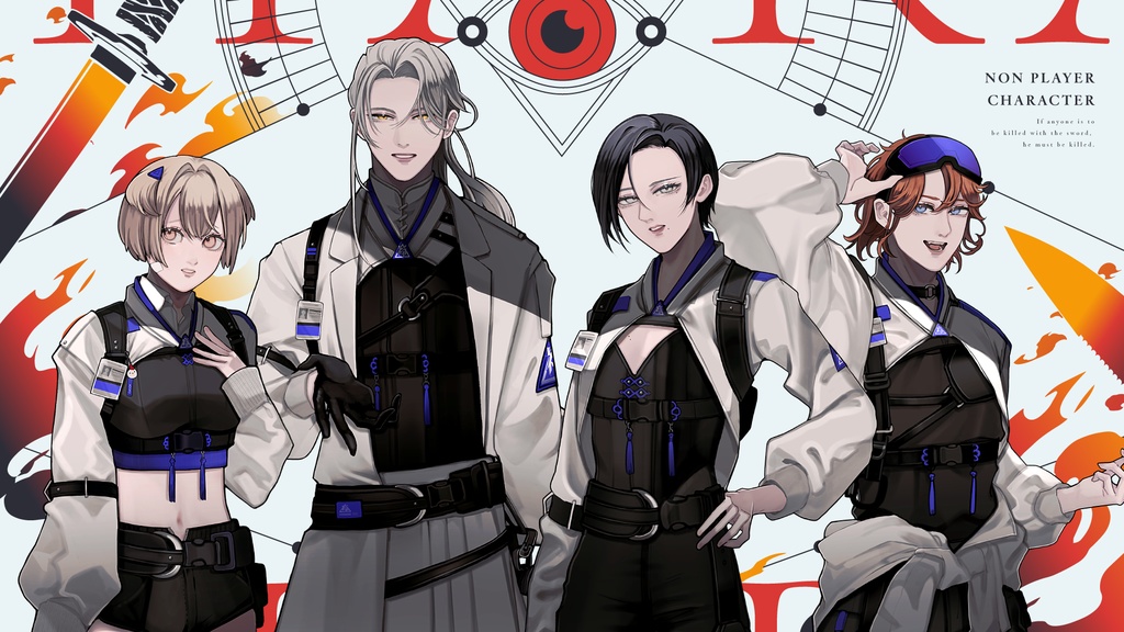 CoCシナリオ「この命が燃え尽き果てるまで」 SPLL:E194179