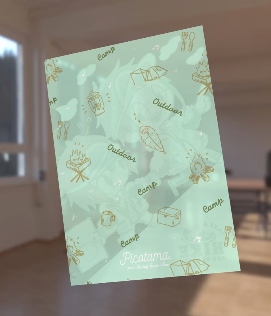 フロリドおでかけクリアファイル