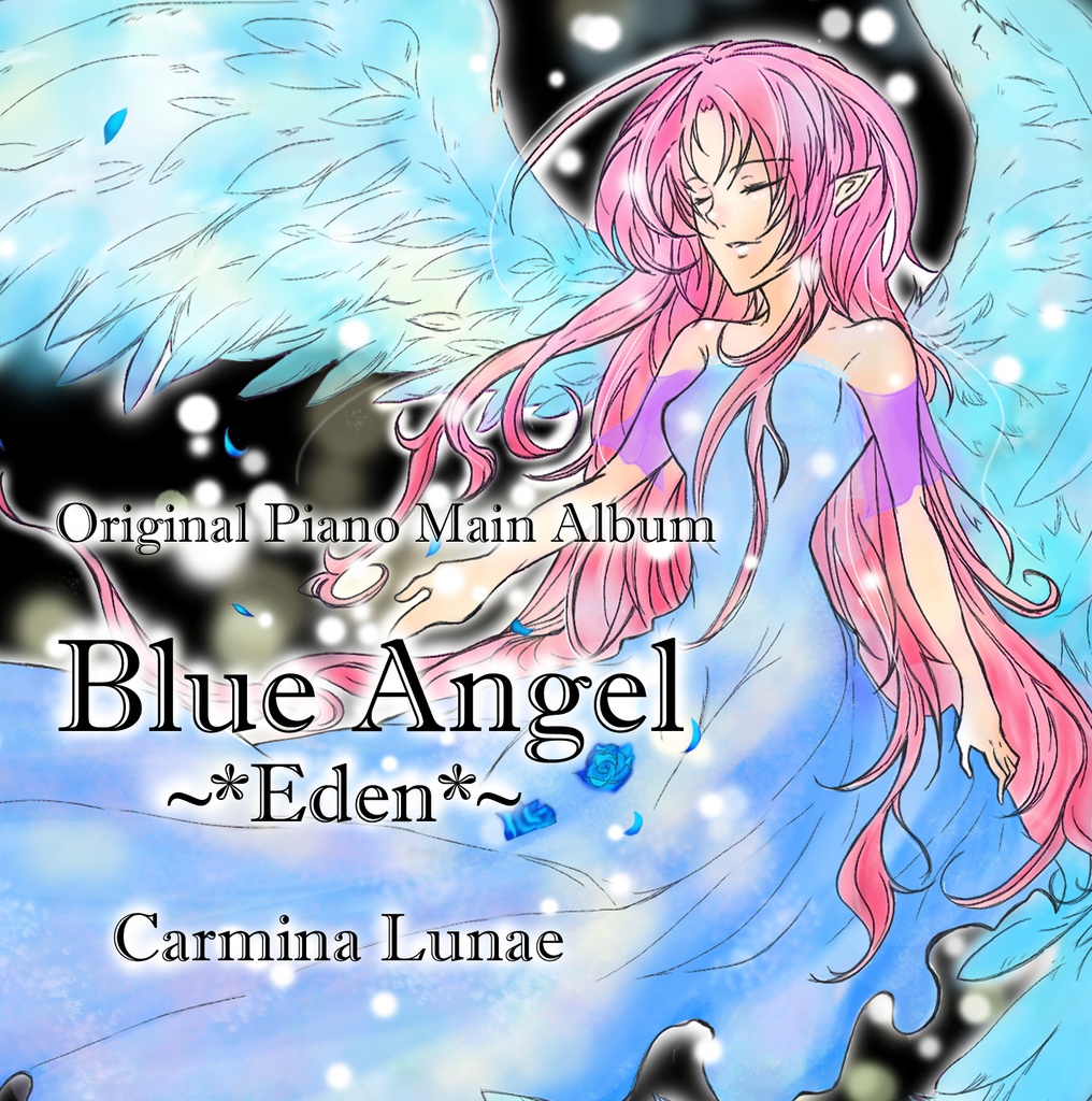 Blue Angel ~*Eden*~