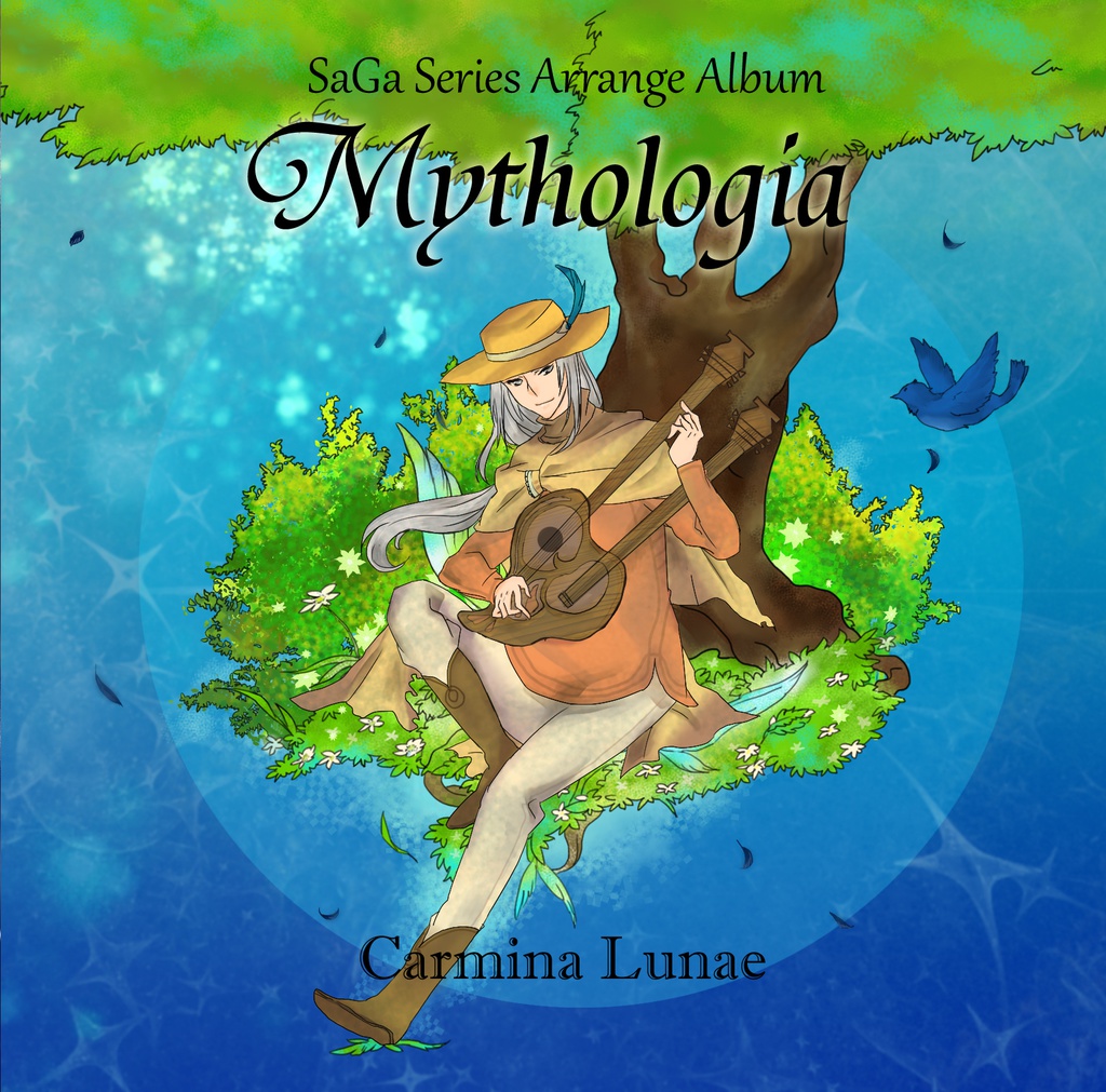 Mythologia