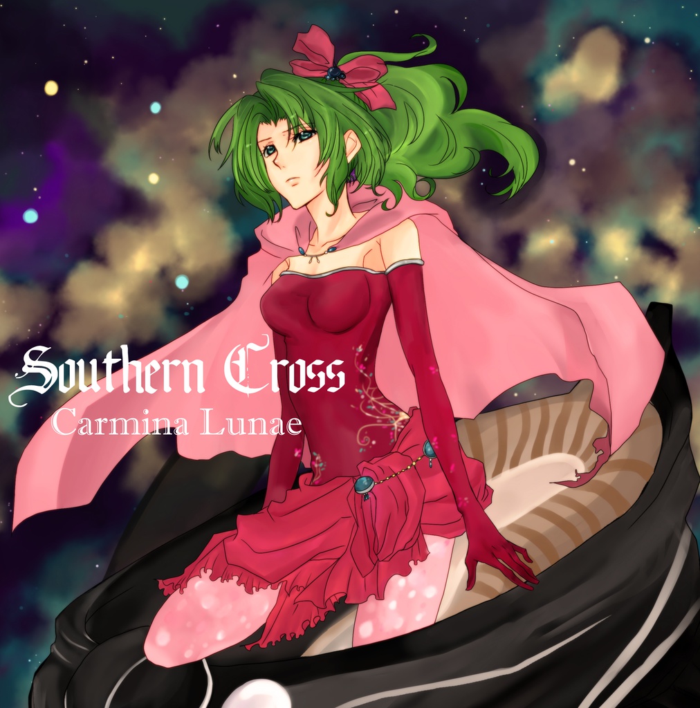 Southern Cross