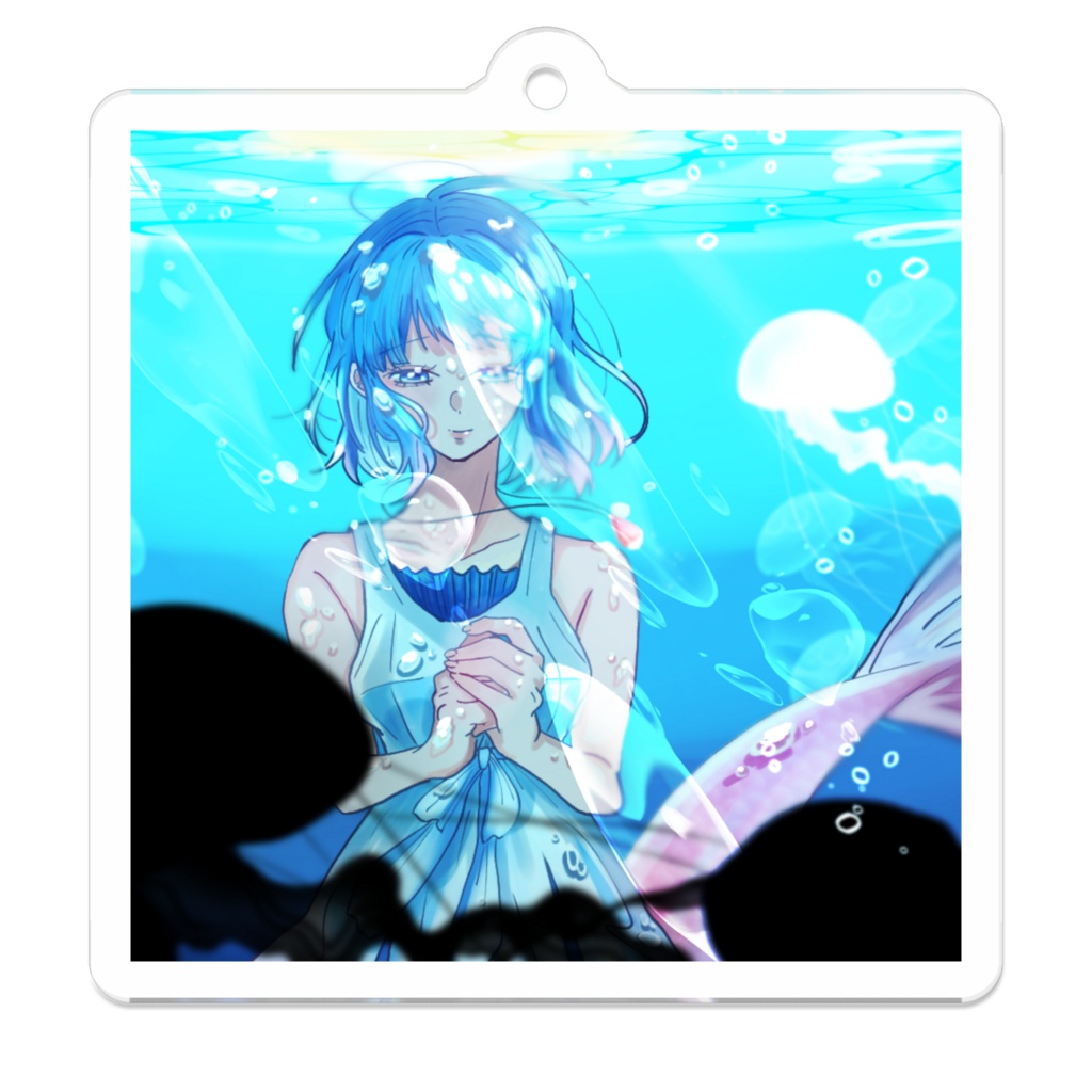アクリルキーホルダー『ルミナスマーメイド』