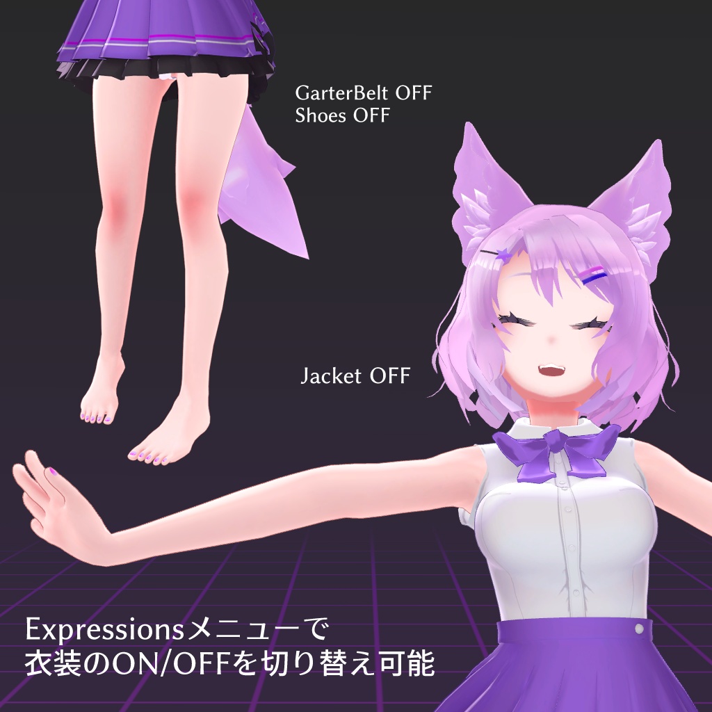 オリジナル3Dモデル「ビオラ」