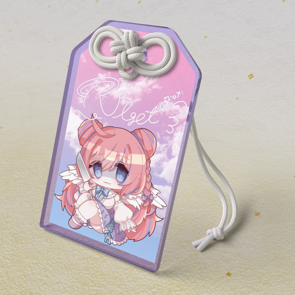 夢中ねごとお守りアクキー！メンヘラ