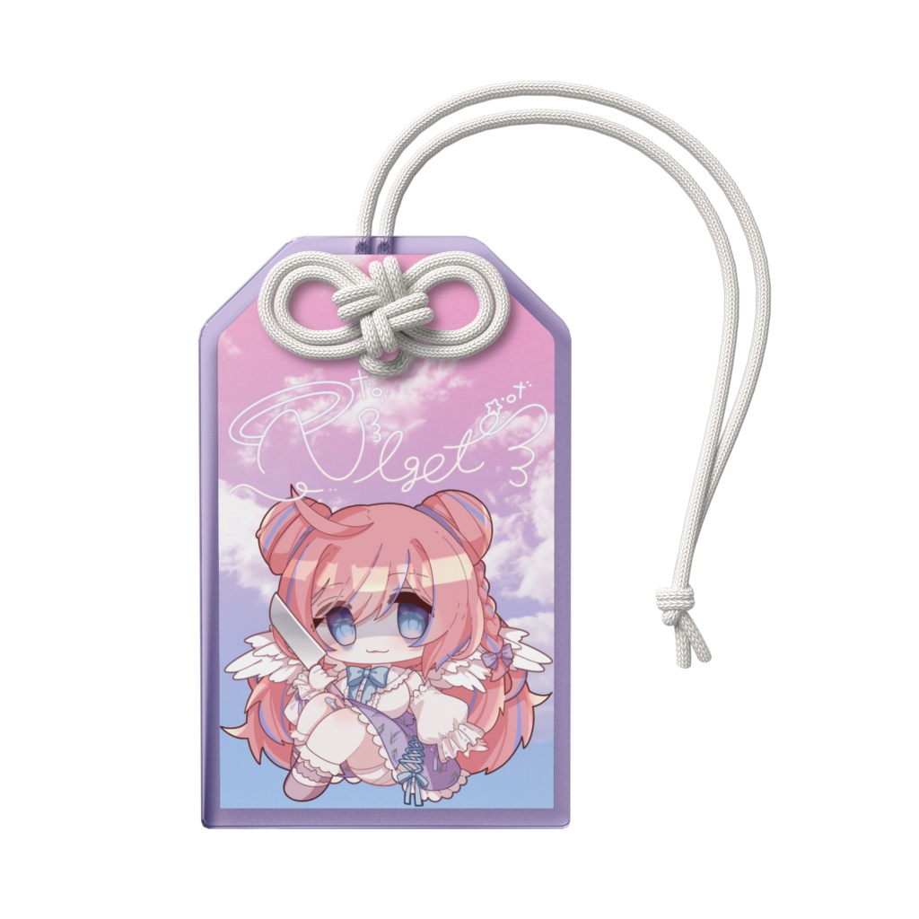 夢中ねごとお守りアクキー!メンヘラ