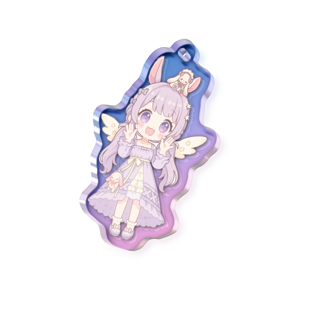 オーロラ キーホルダー