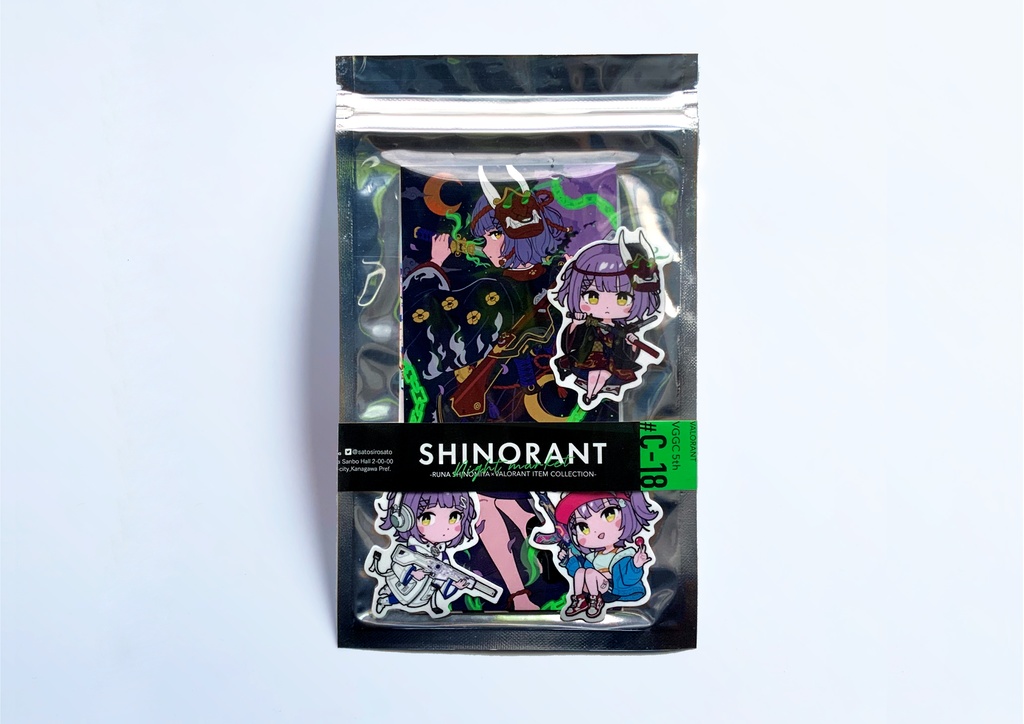 【SHINORANT -night market-】 ポスカ+ステッカーセット