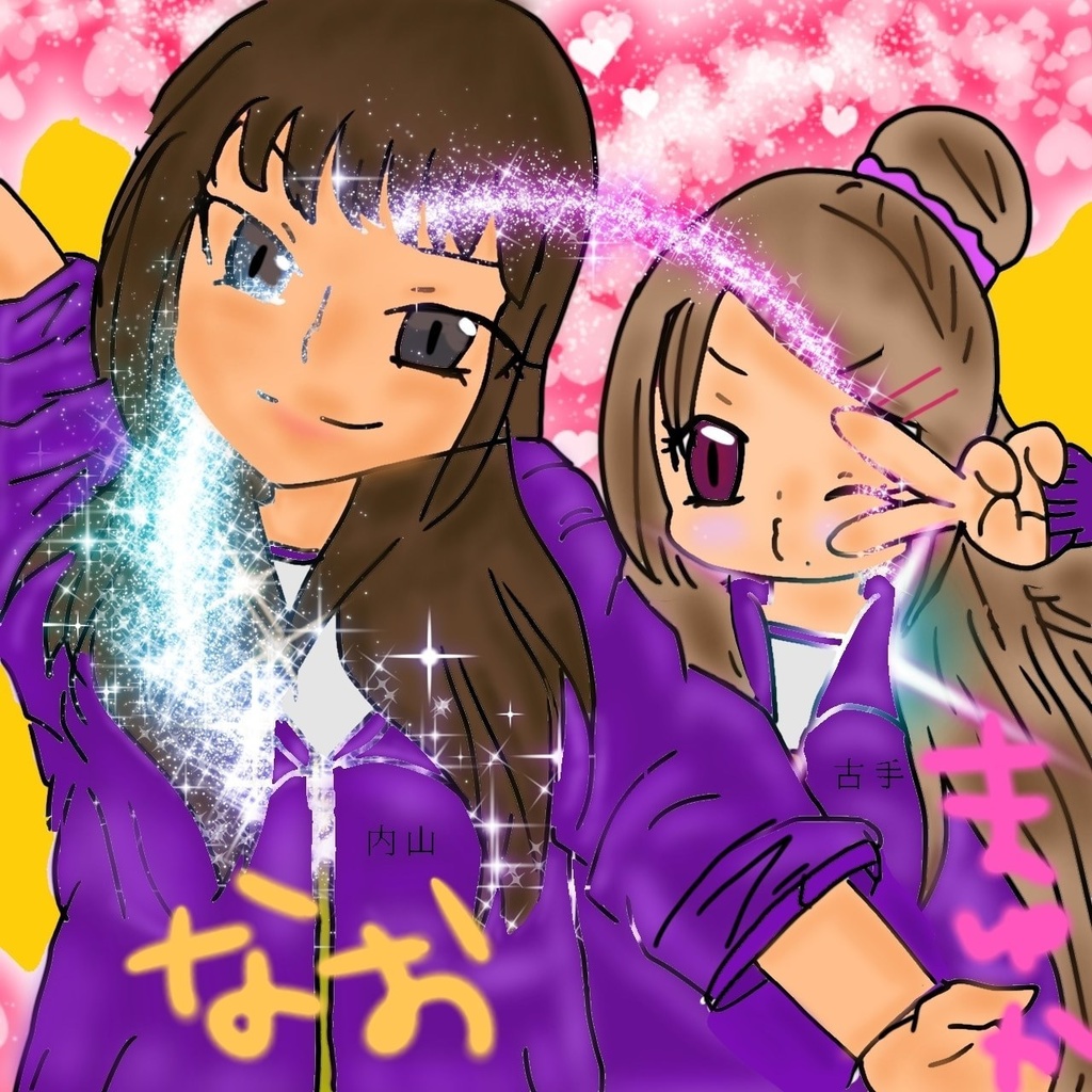 なおとまゆか(プリクラ風バッジ)