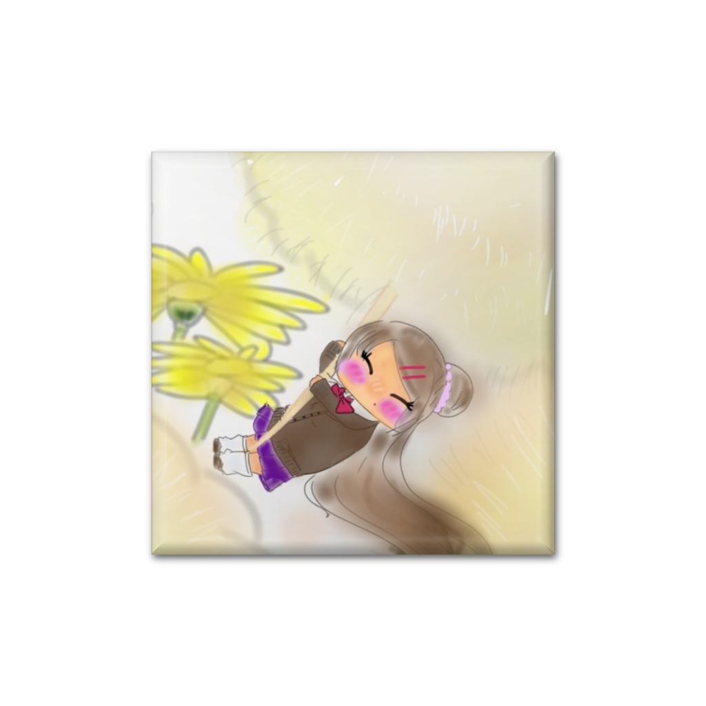 ふわふわたんぽぽ