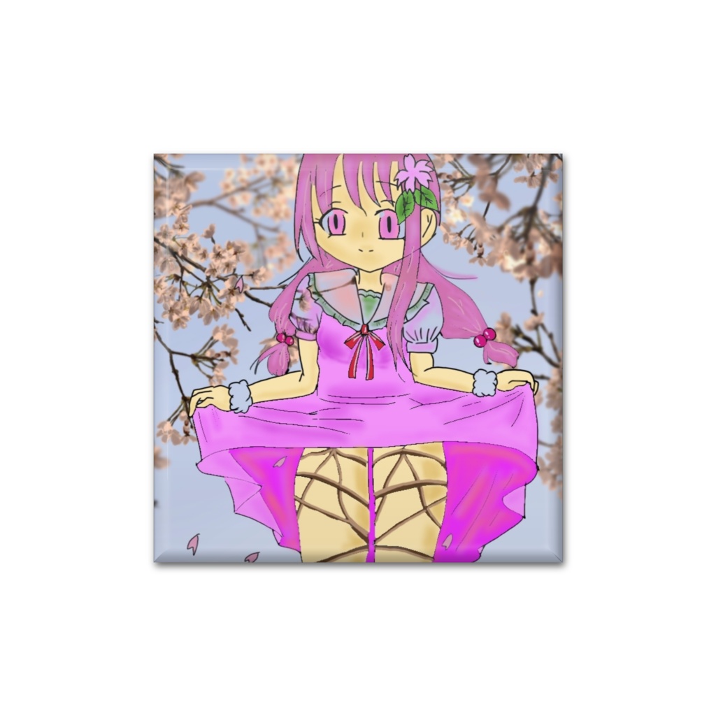 春娘