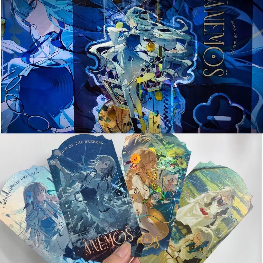 ヰ世界情緒 ホログラムカード