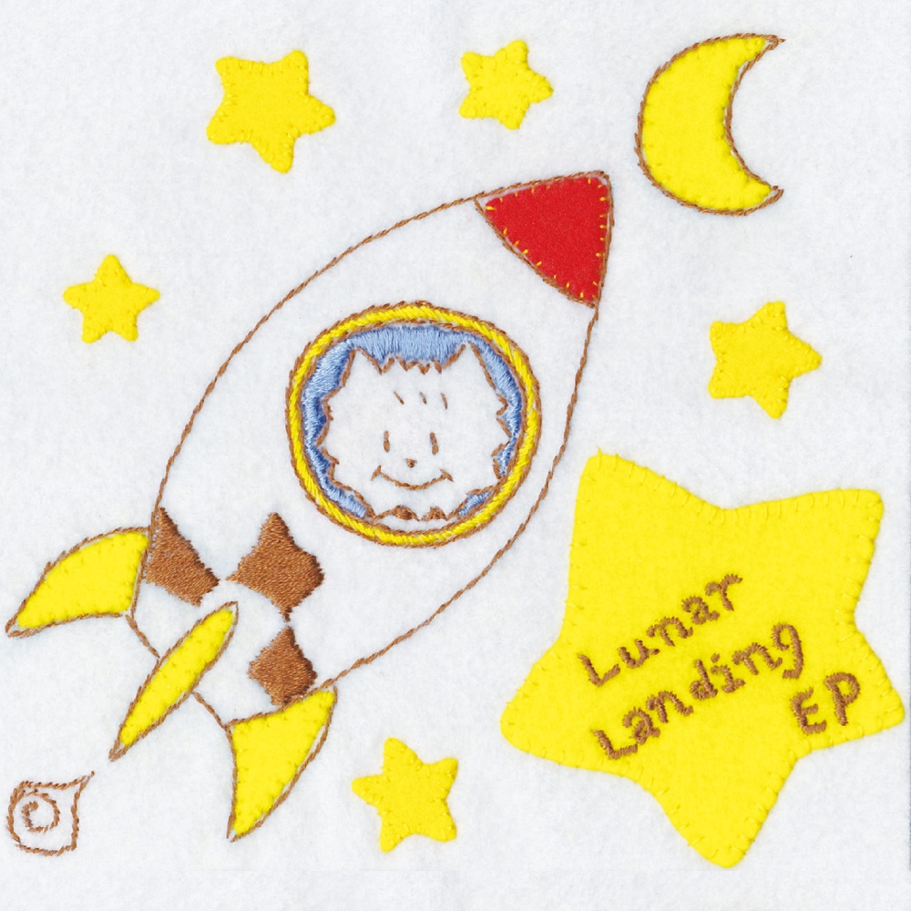 Lunar Landing EP