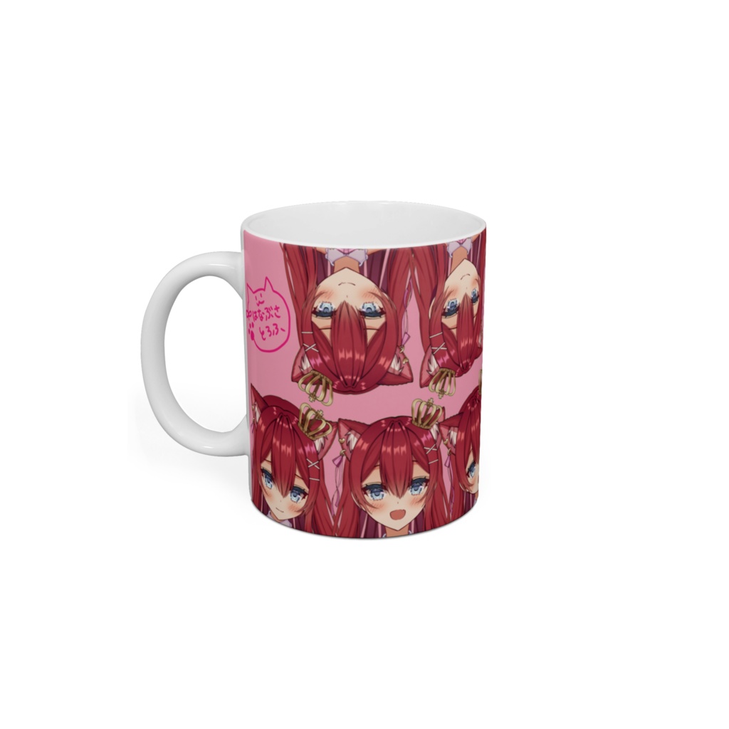 可愛すぎる顔面マグカップ