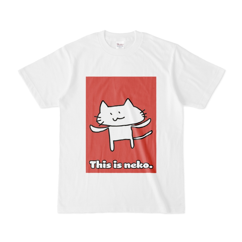 2/22 猫の日2025 白Tシャツ