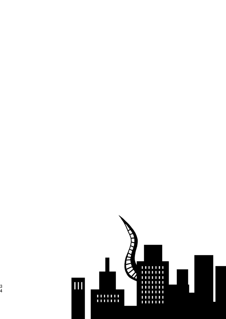 生まれ変わっても、何度でも